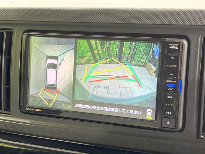 2018 Daihatsu Mira Tocot DBA-LA550S (UW-6a32108d489b3)[17]