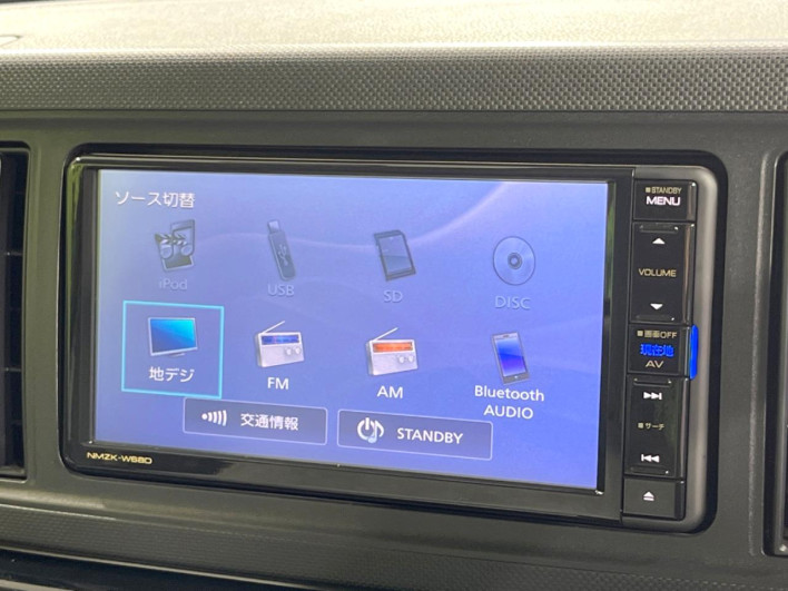2018 Daihatsu Mira Tocot DBA-LA550S (UW-6a32108d489b3)[16]
