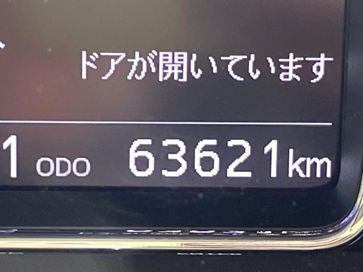 2018 Daihatsu Mira Tocot DBA-LA550S (UW-6a32108d489b3)[2]