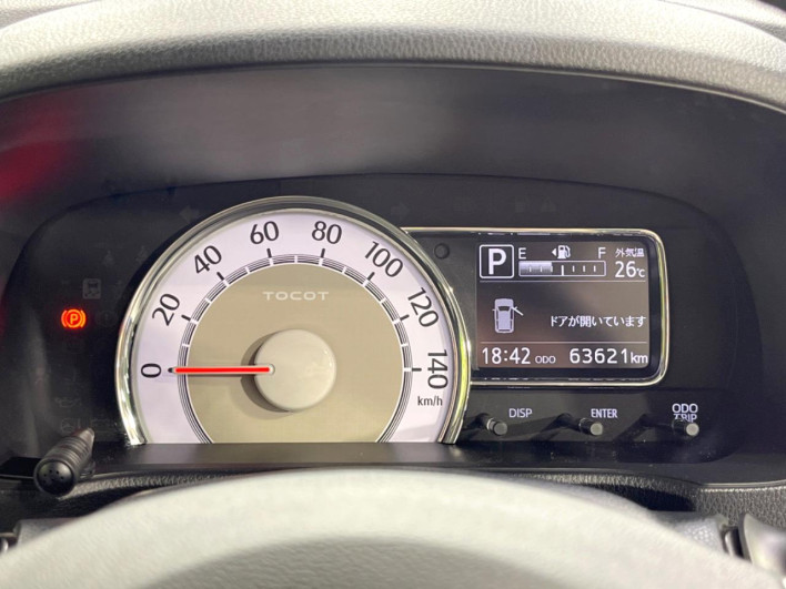 2018 Daihatsu Mira Tocot DBA-LA550S (UW-6a32108d489b3)[22]