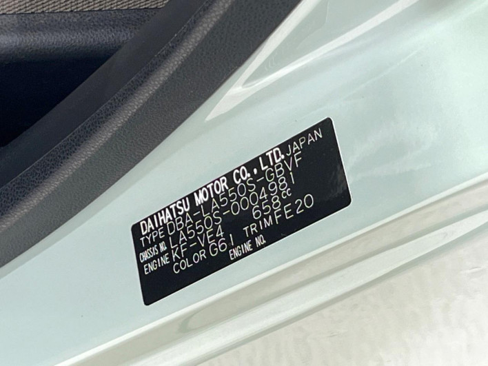 2018 Daihatsu Mira Tocot DBA-LA550S (UW-6a32108d489b3)[1]