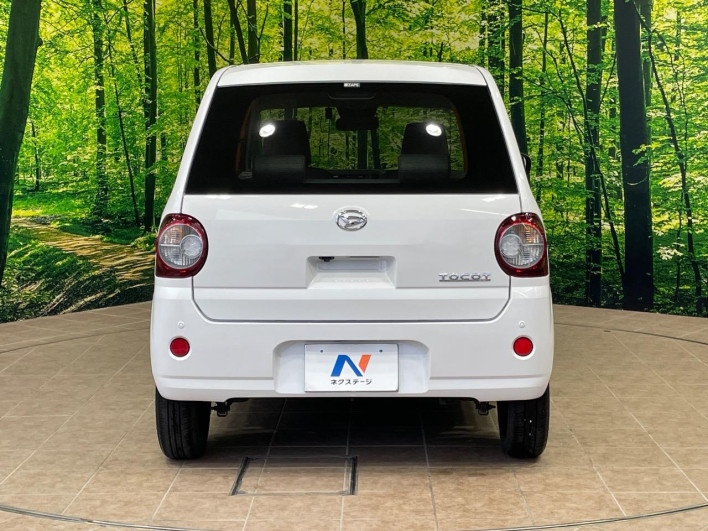 2022 Daihatsu Mira Tocot 5BA-LA550S (UW-6a32108dba954)[14]