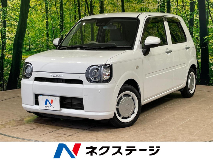 2022 Daihatsu Mira Tocot 5BA-LA550S (UW-6a32108dba954)[3]