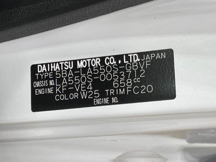 2022 Daihatsu Mira Tocot 5BA-LA550S (UW-6a32108dba954)[1]