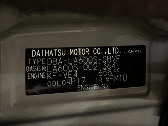 2013 Daihatsu Tanto DBA-LA600S (UW-6a32108ef12c6)[1]