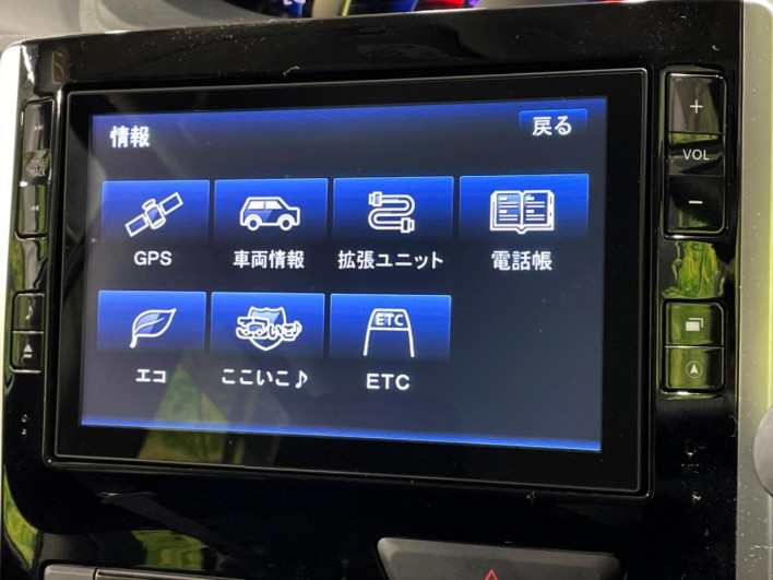2013 Daihatsu Tanto DBA-LA600S (UW-6a32108ef12c6)[28]
