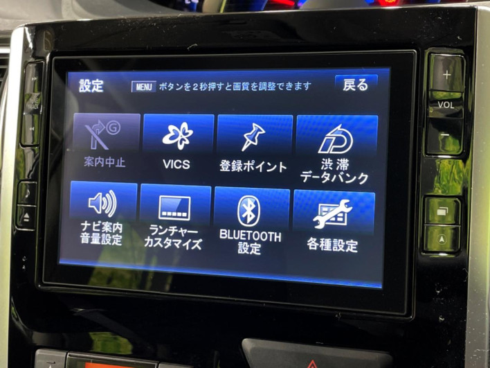 2013 Daihatsu Tanto DBA-LA600S (UW-6a32108ef12c6)[29]