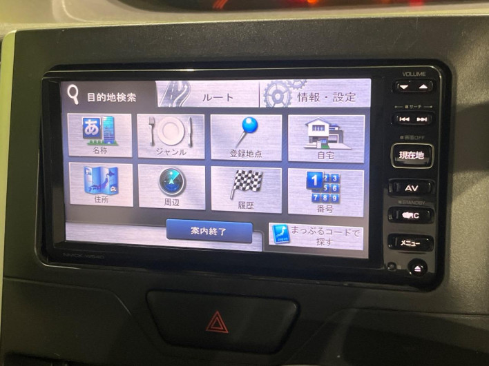2014 Daihatsu Tanto DBA-LA600S (UW-6a32108fd0193)[25]