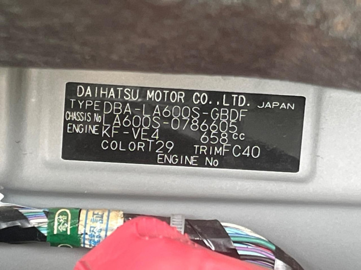 2019 Daihatsu Tanto DBA-LA600S (UW-6a3210945a1dc)[1]