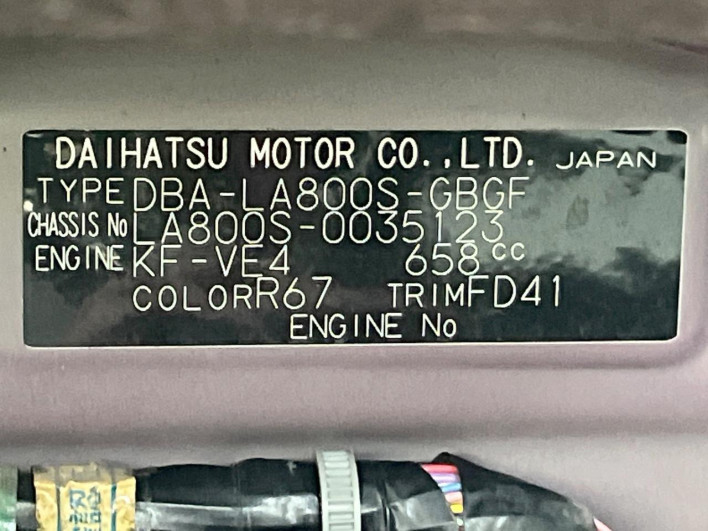 2017 Daihatsu Move Canbus DBA-LA800S (UW-6a32109d470d8)[1]