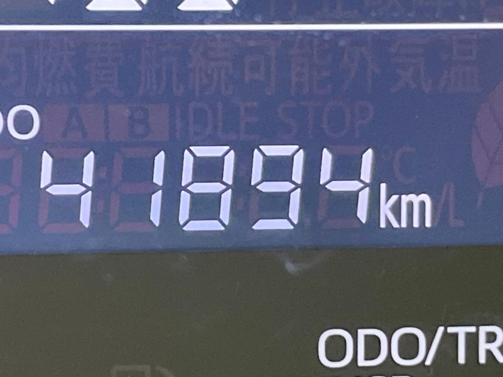 2017 Daihatsu Move Canbus DBA-LA800S (UW-6a32109d470d8)[2]