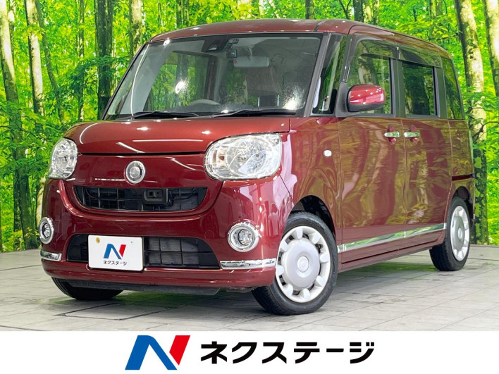 2017 Daihatsu Move Canbus DBA-LA800S (UW-6a32109d470d8)[3]