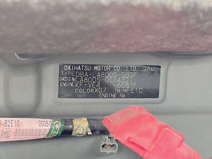 2018 Daihatsu Move Canbus DBA-LA800S (UW-6a32109e31b0c)[1]