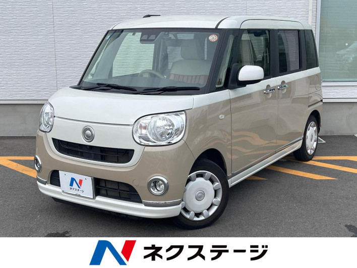 2019 Daihatsu Move Canbus 5BA-LA800S (UW-6a32109ee64b3)[3]