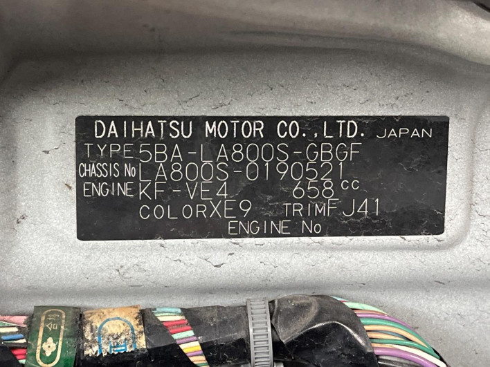 2019 Daihatsu Move Canbus 5BA-LA800S (UW-6a32109ee64b3)[1]