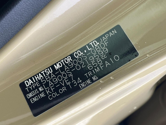 2025 Daihatsu Taft 5BA-LA900S (UW-6a3210a5f3619)[1]