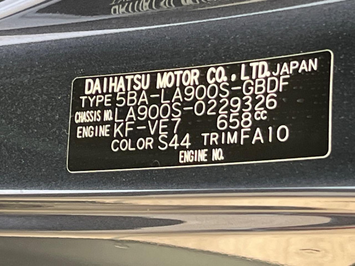 2025 Daihatsu Taft 5BA-LA900S (UW-6a3210a6357a7)[1]