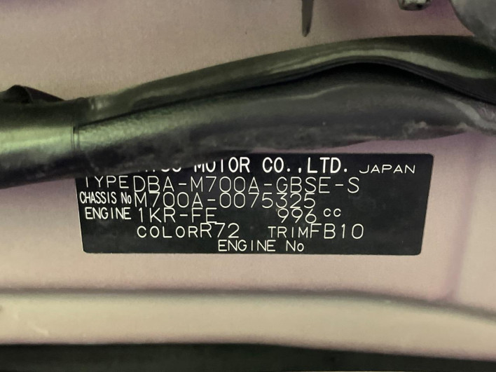 2017 Toyota Passo DBA-M700A (UW-6a3210a87c652)[1]