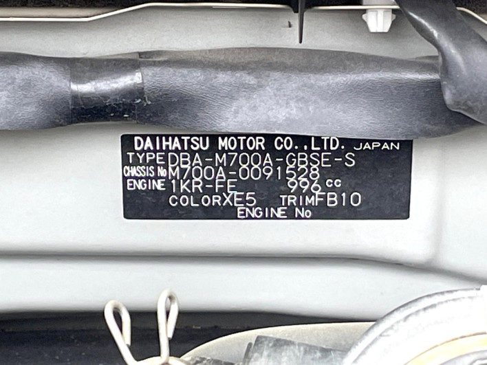 2017 Toyota Passo DBA-M700A (UW-6a3210a89766a)[1]