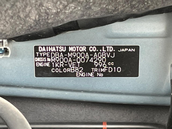 2017 Toyota Roomy DBA-M900A (UW-6a3210aa6836d)[1]