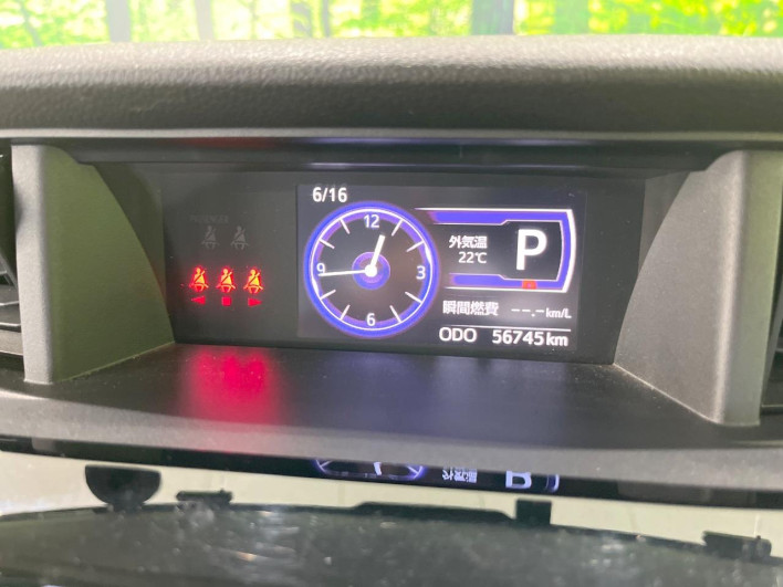 2017 Toyota Roomy DBA-M900A (UW-6a3210aabe193)[26]