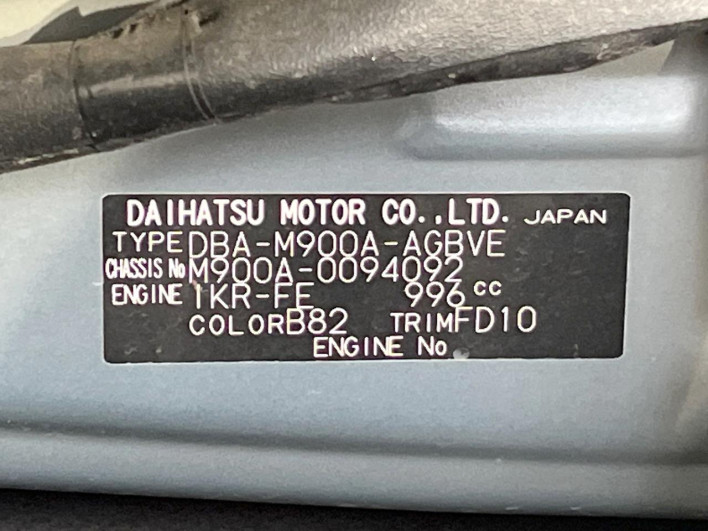 2017 Toyota Roomy DBA-M900A (UW-6a3210aabe193)[1]