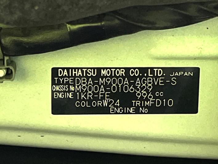 2017 Toyota Roomy DBA-M900A (UW-6a3210ab0ea11)[1]