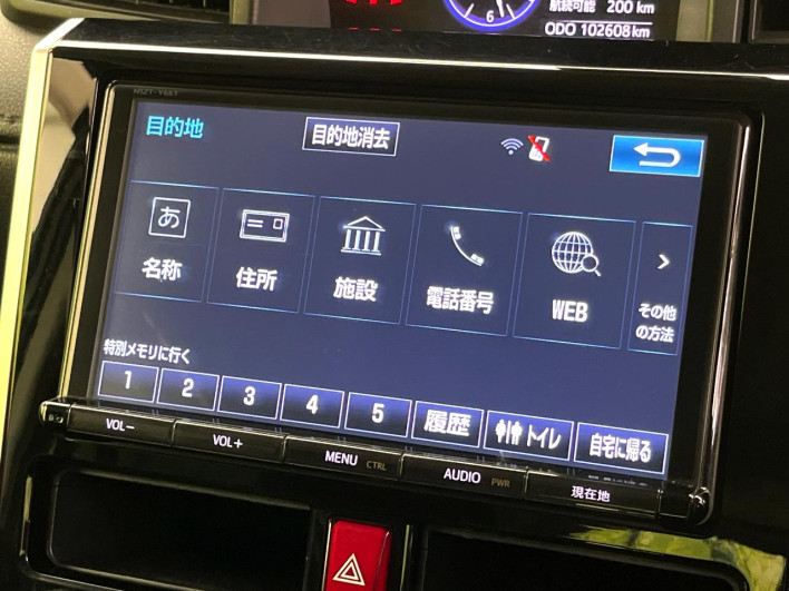 2017 Toyota Roomy DBA-M900A (UW-6a3210ab0ea11)[19]