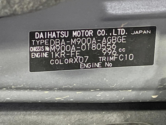 2018 Toyota Roomy DBA-M900A (UW-6a3210abe9471)[1]