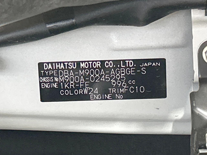 2018 Toyota Roomy DBA-M900A (UW-6a3210ad50dd2)[1]
