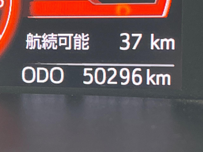 2019 Toyota Roomy DBA-M900A (UW-6a3210ae4b144)[2]