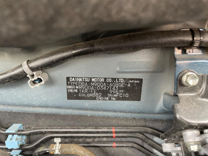 2019 Toyota Roomy DBA-M900A (UW-6a3210aecb5b0)[1]