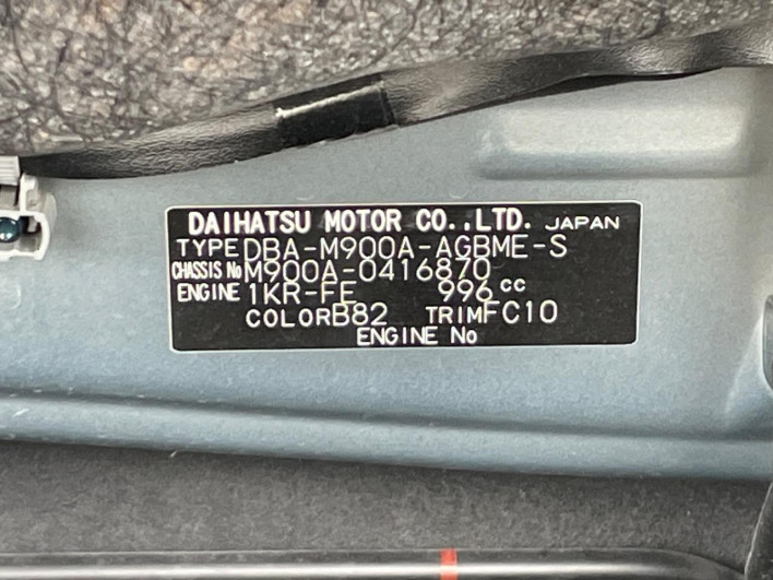 2019 Toyota Roomy DBA-M900A (UW-6a3210b01a291)[1]