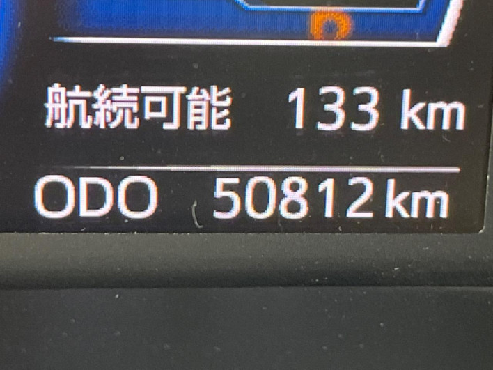 2020 Toyota Roomy 4BA-M900A (UW-6a3210b09b62a)[2]