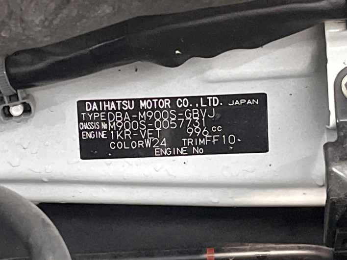 2019 Daihatsu Toll DBA-M900S (UW-6a3210b6be72c)[1]