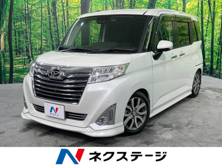 2019 Daihatsu Toll DBA-M900S (UW-6a3210b6be72c)[3]