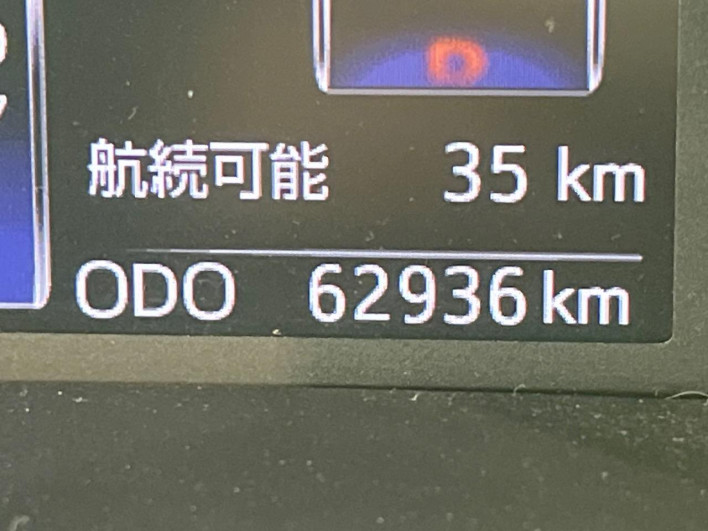 2019 Daihatsu Toll DBA-M900S (UW-6a3210b6be72c)[2]
