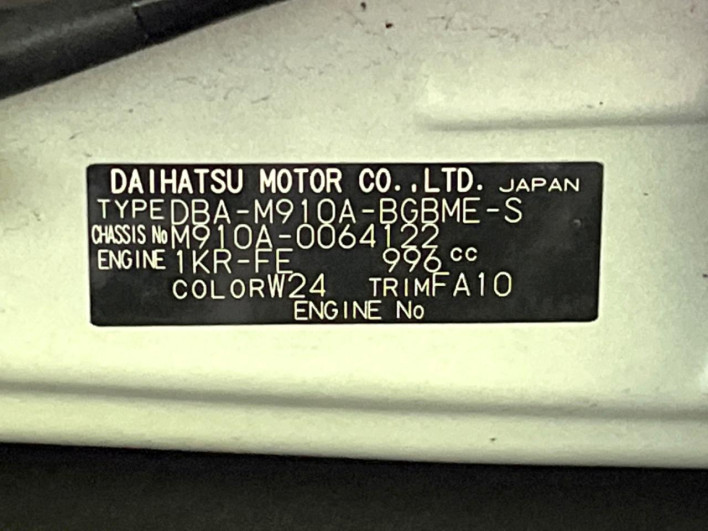 2019 Toyota TANK DBA-M910A (UW-6a3210b76ecb2)[1]