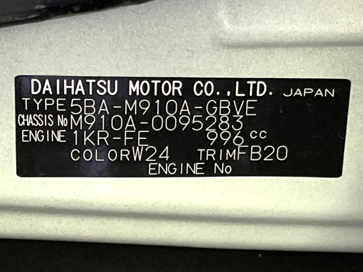 2020 Toyota Roomy 5BA-M910A (UW-6a3210b790985)[1]