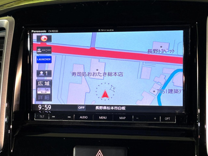 2014 Suzuki Solio DBA-MA15S (UW-6a3210b8c90de)[19]