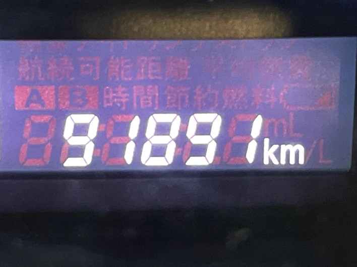 2014 Suzuki Solio DBA-MA15S (UW-6a3210b8c90de)[2]