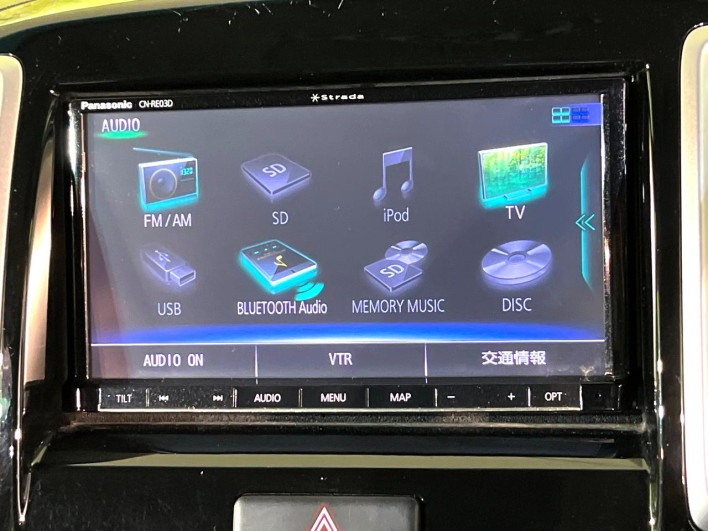 2014 Suzuki Solio DBA-MA15S (UW-6a3210b8c90de)[20]