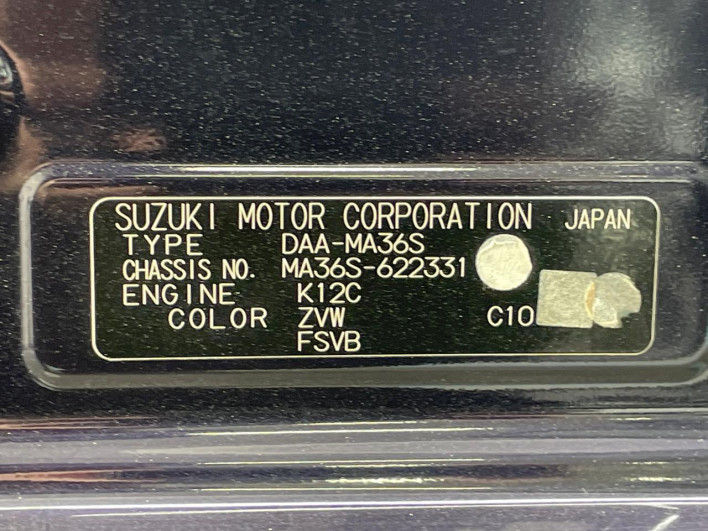 2016 Suzuki Solio Bandit DAA-MA36S (UW-6a3210b9b19f9)[1]