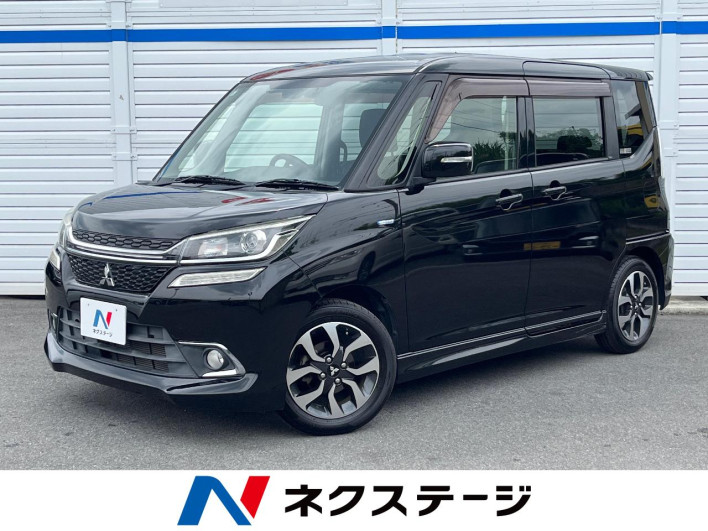 2017 Mitsubishi Delica D:2 DAA-MB36S (UW-6a3210c71b3c3)[3]