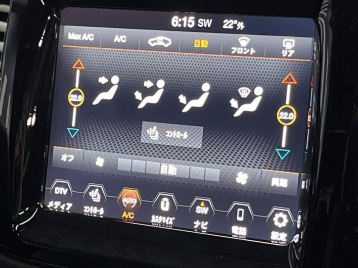 2017 Chrysler Jeep Compass ABA-M624 (UW-6a3210c9bbb45)[22]