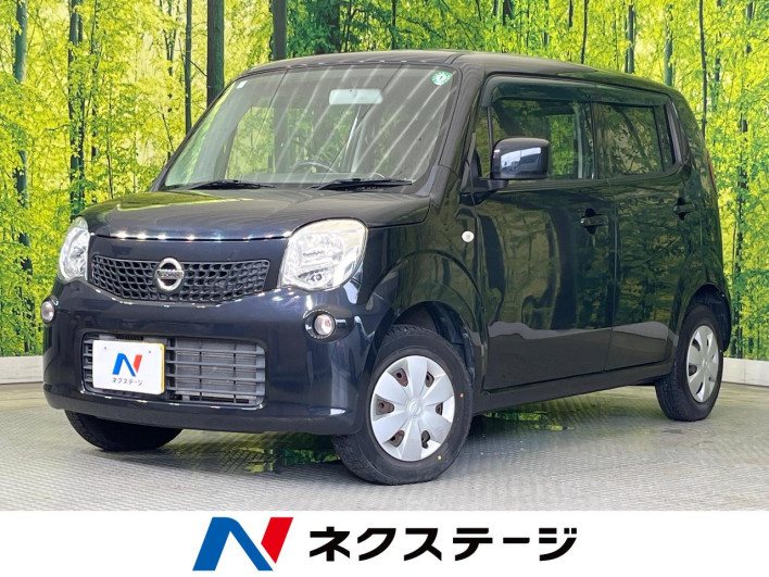 2013 Nissan Moco DBA-MG33S (UW-6a3210cb715f6)[3]