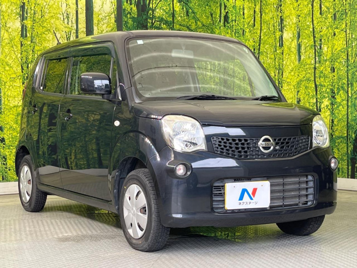 2013 Nissan Moco DBA-MG33S (UW-6a3210cb715f6)[11]