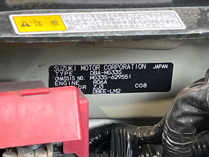 2013 Nissan Moco DBA-MG33S (UW-6a3210cb715f6)[1]