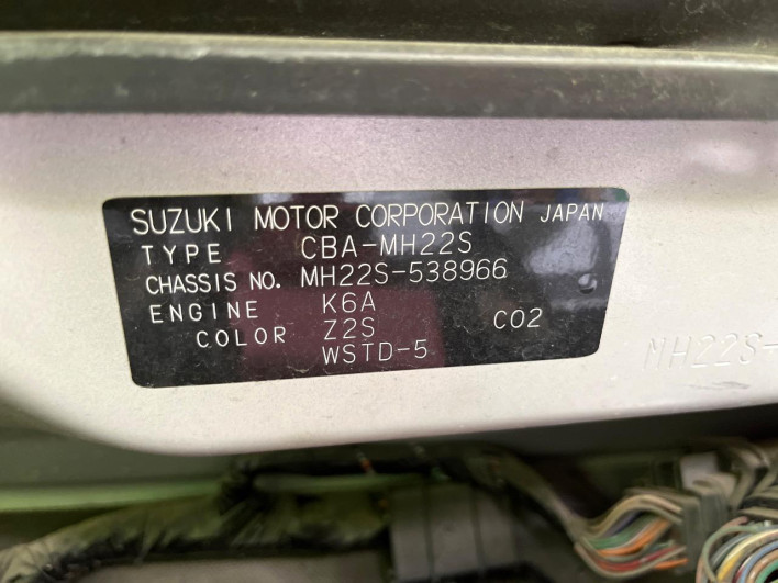 2008 Suzuki Wagon R CBA-MH22S (UW-6a3210cbe746f)[1]