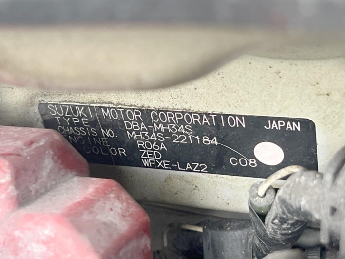 2013 Suzuki Wagon R DBA-MH34S (UW-6a3210cd28697)[1]